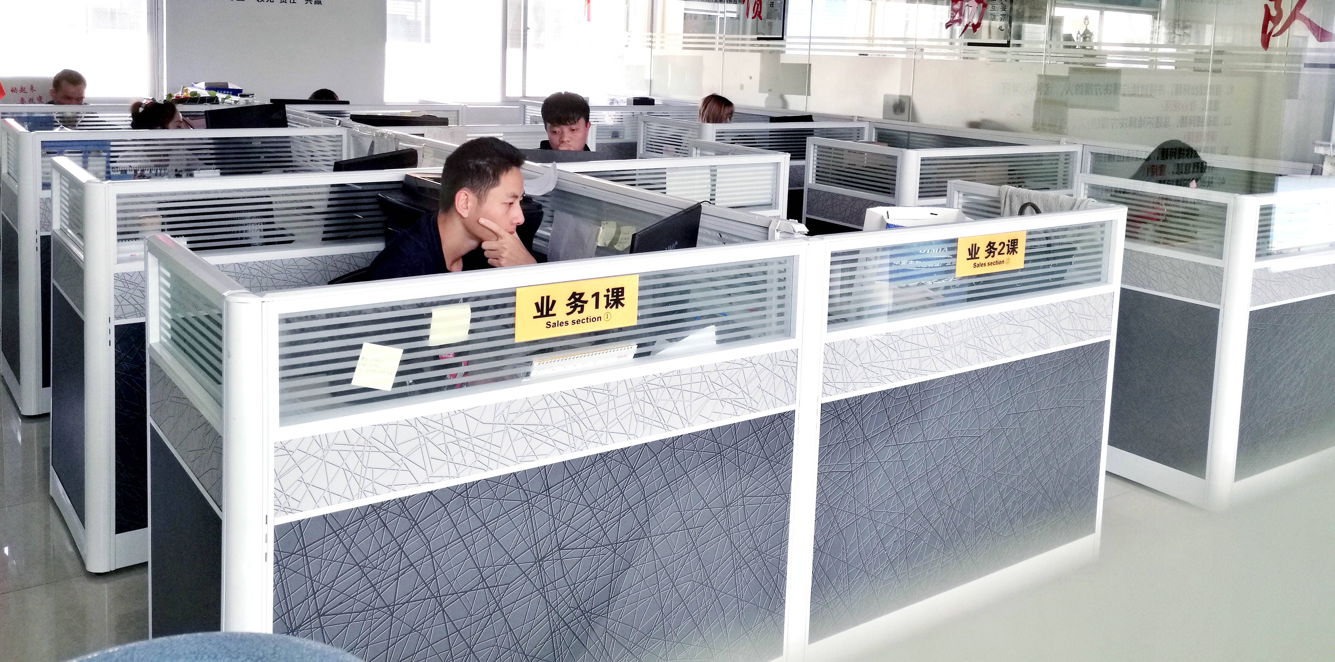 銷(xiāo)售團(tuán)隊(duì)